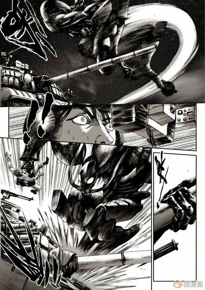 Vĩnh Hằng Chi Thương Chapter 5 - Trang 2