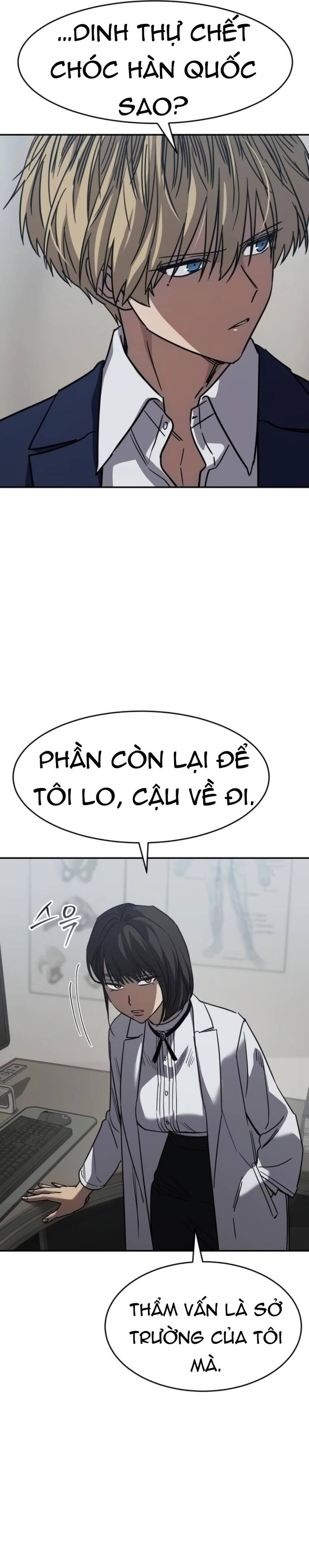 Dinh Thự Chết Chapter 27 - Trang 2