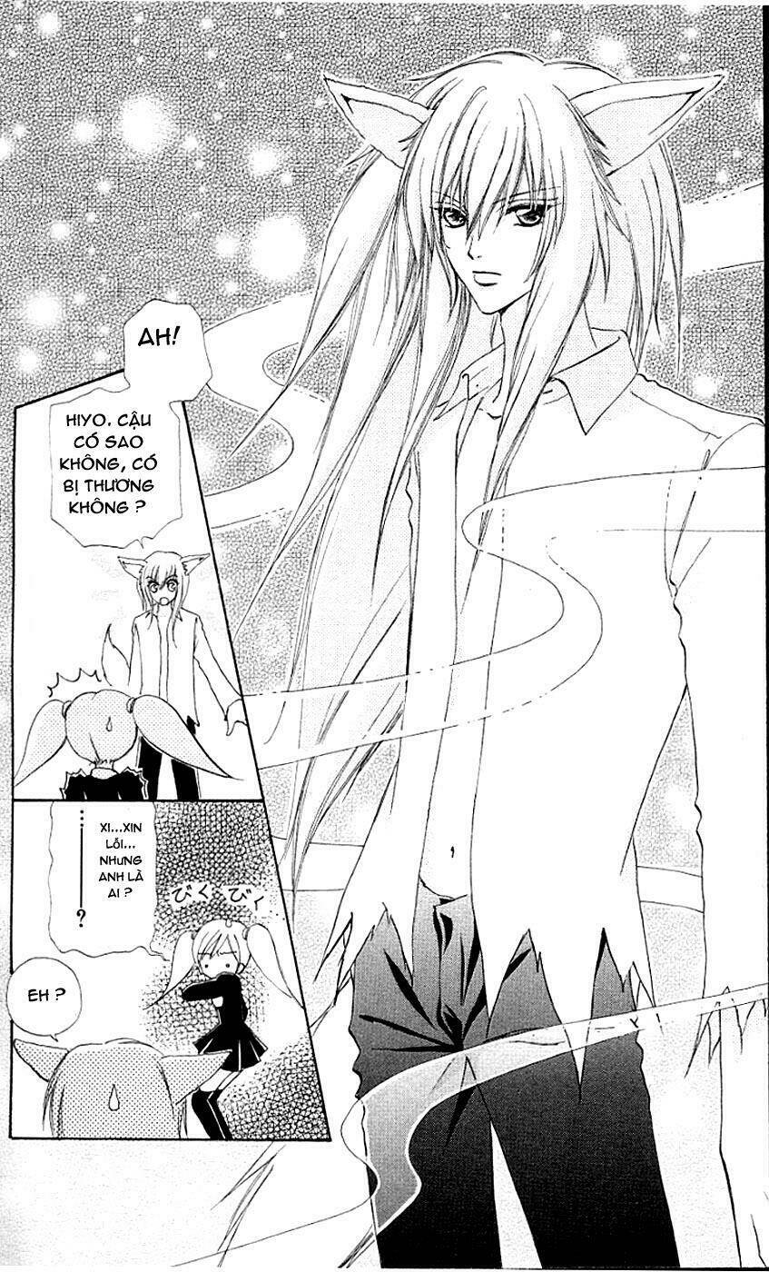 Love♥Monster Chapter 22 - Trang 2