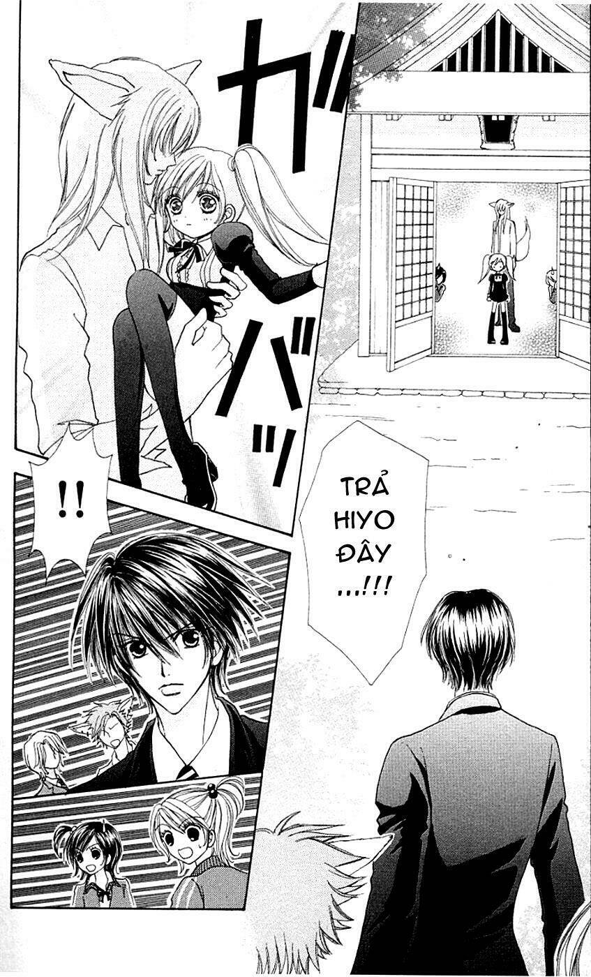 Love♥Monster Chapter 22 - Trang 2