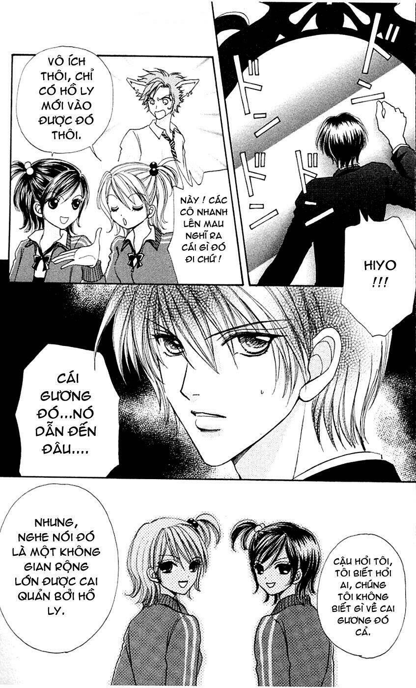 Love♥Monster Chapter 22 - Trang 2