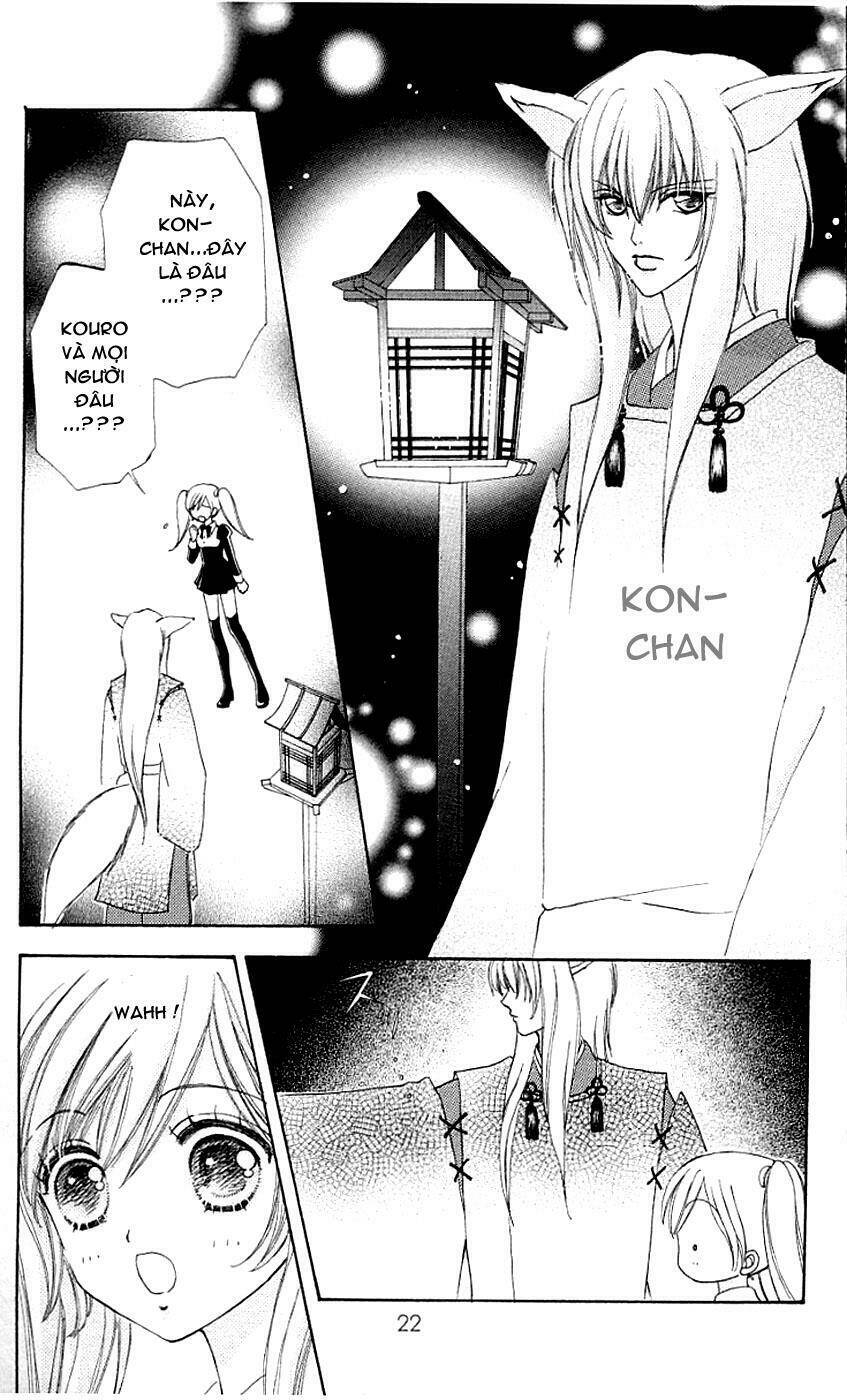 Love♥Monster Chapter 22 - Trang 2