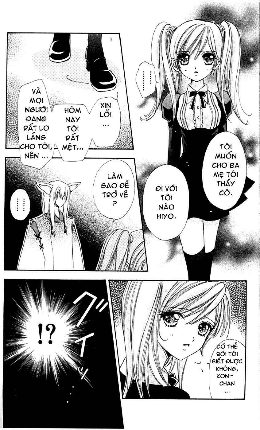 Love♥Monster Chapter 22 - Trang 2