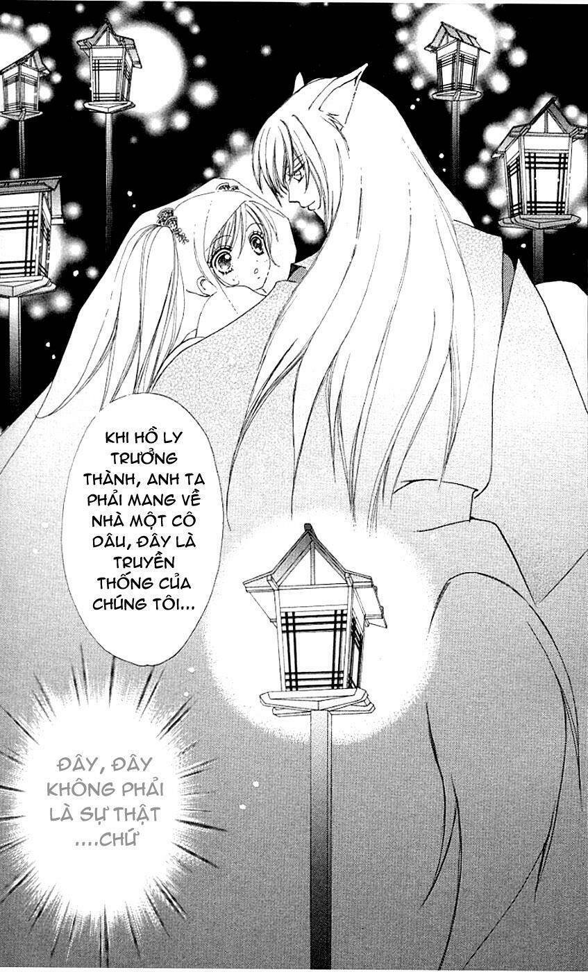 Love♥Monster Chapter 22 - Trang 2