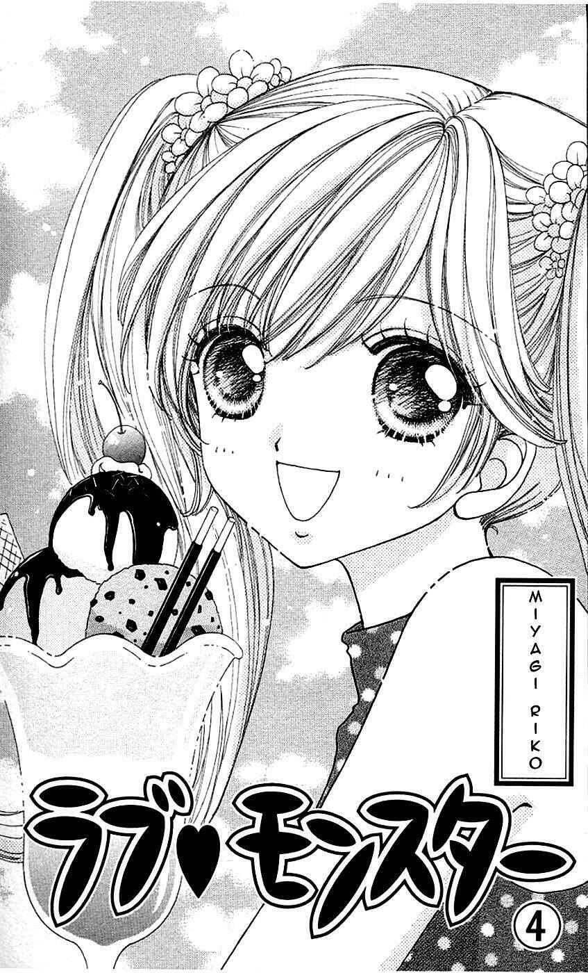Love♥Monster Chapter 22 - Trang 2