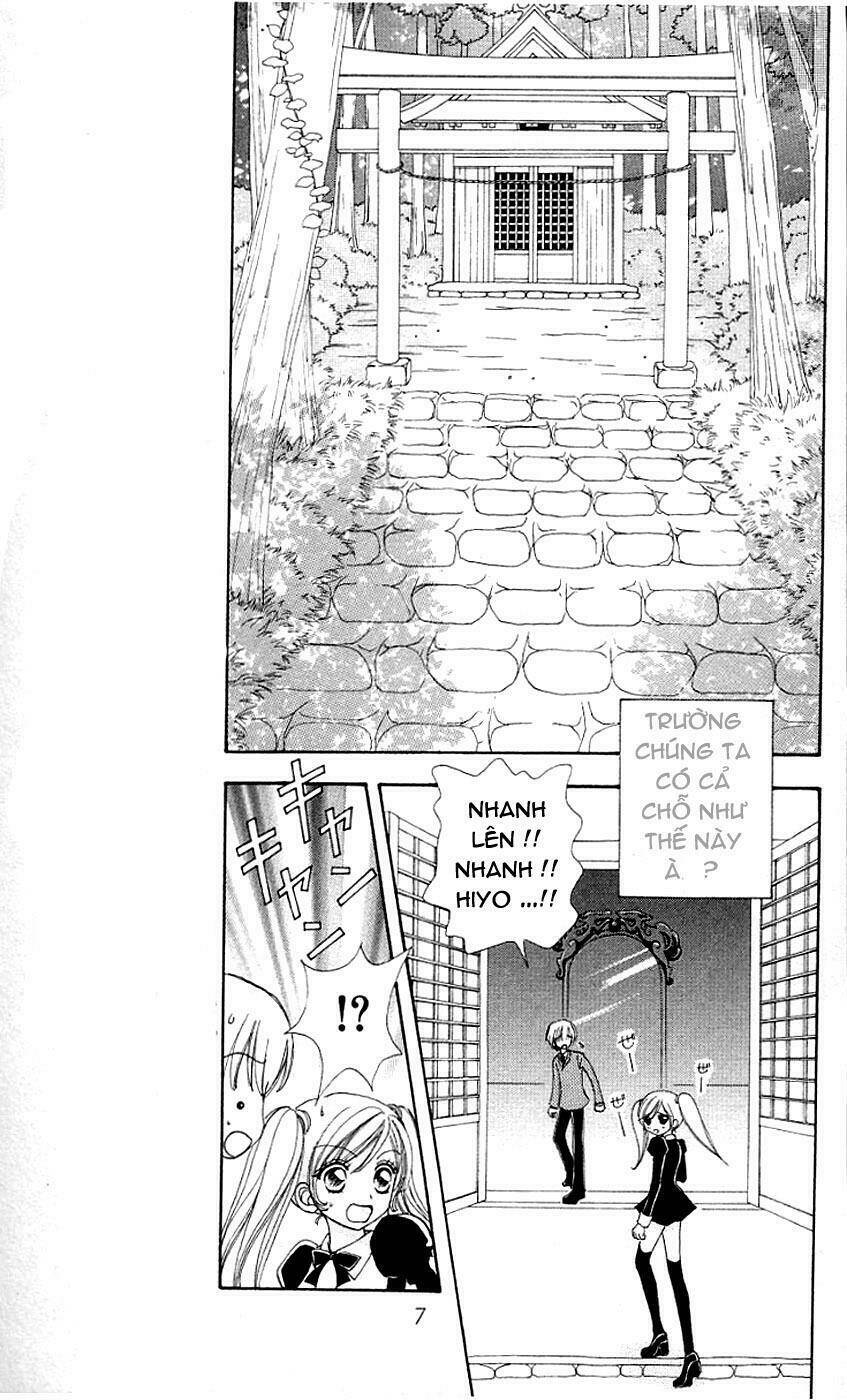 Love♥Monster Chapter 22 - Trang 2