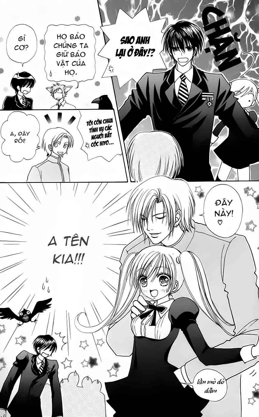 Love♥Monster Chapter 31 - Trang 2