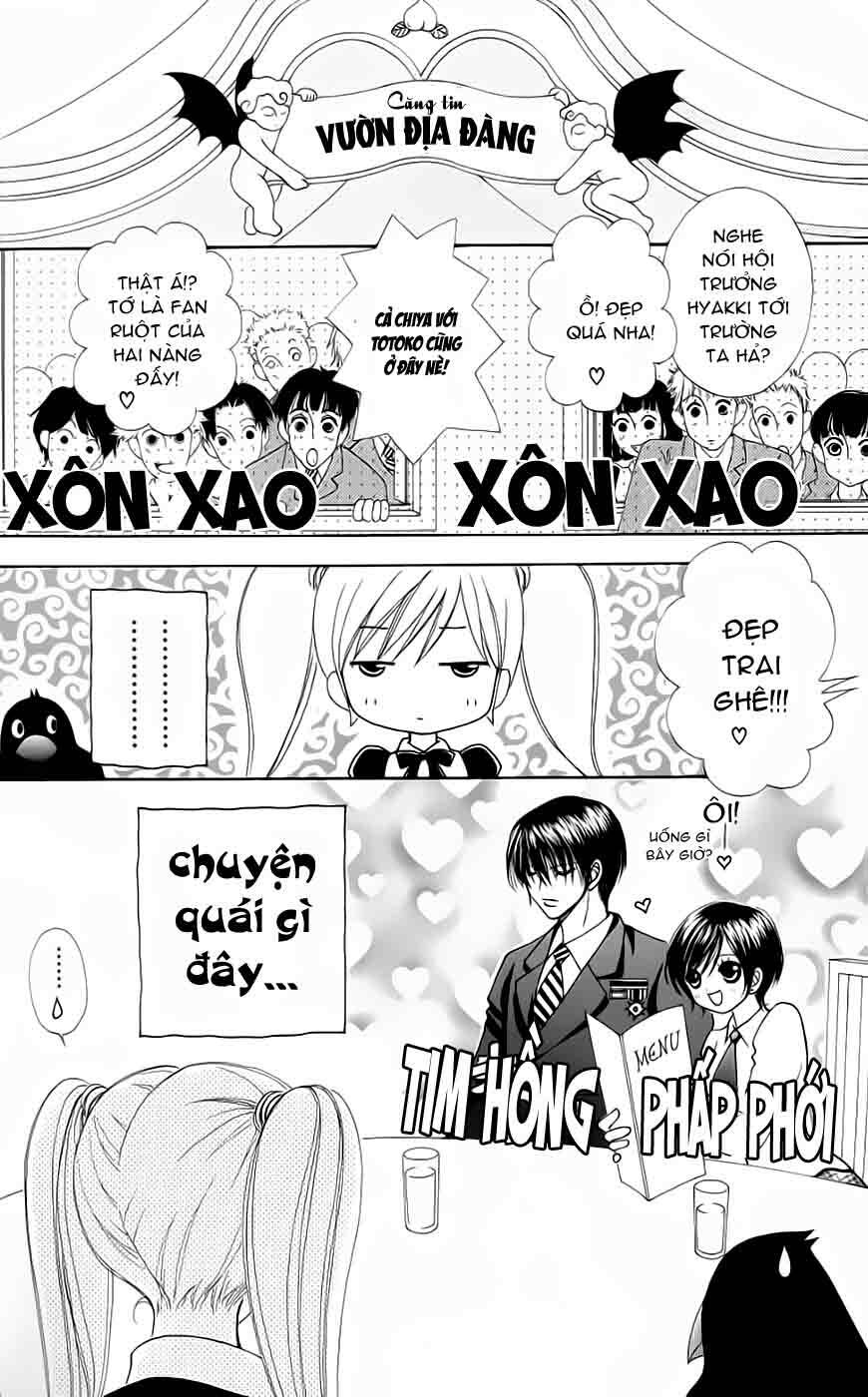 Love♥Monster Chapter 31 - Trang 2