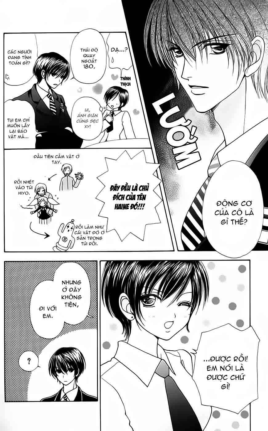 Love♥Monster Chapter 31 - Trang 2