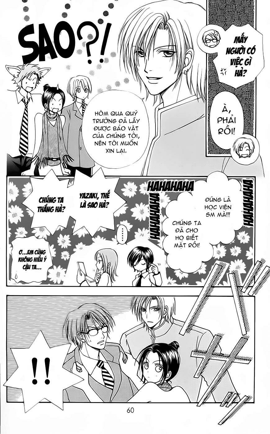 Love♥Monster Chapter 31 - Trang 2