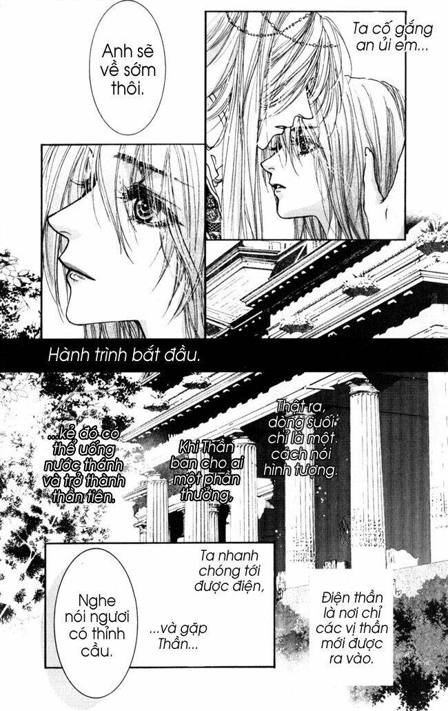 Lonesome Eden Chapter 4 - Trang 2