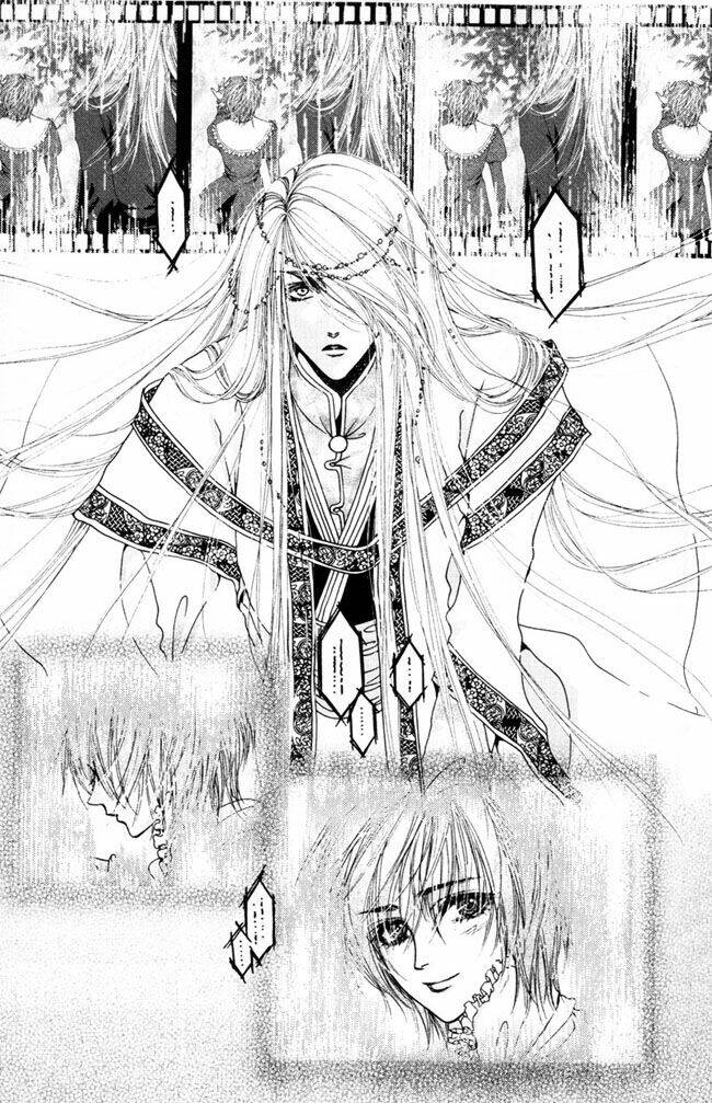 Lonesome Eden Chapter 4 - Trang 2