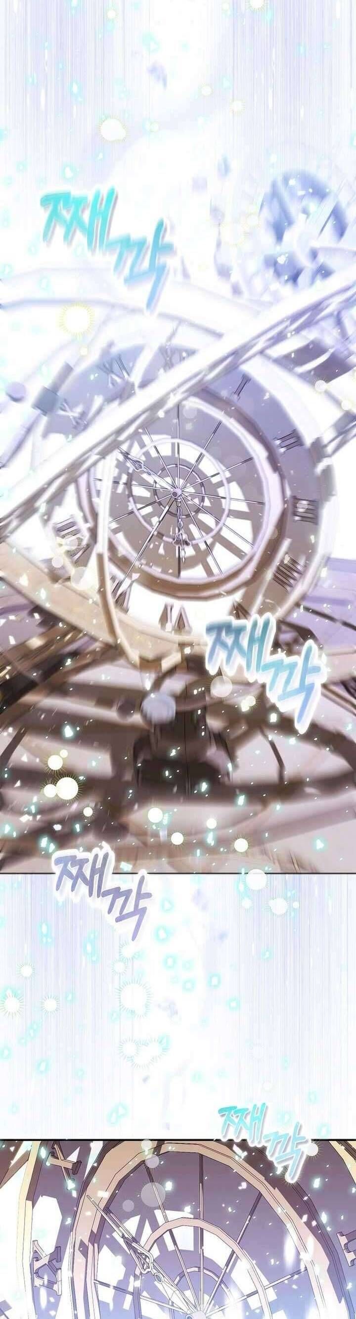 Sa Vào Của Nam Chính Dịu Dàng Nhưng Chiếm Hữu Chapter 1 - Trang 2