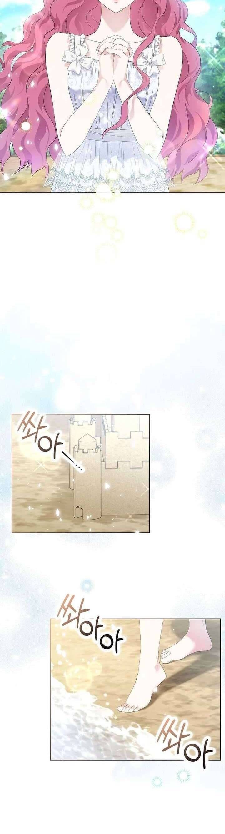 Sa Vào Của Nam Chính Dịu Dàng Nhưng Chiếm Hữu Chapter 3 - Trang 2