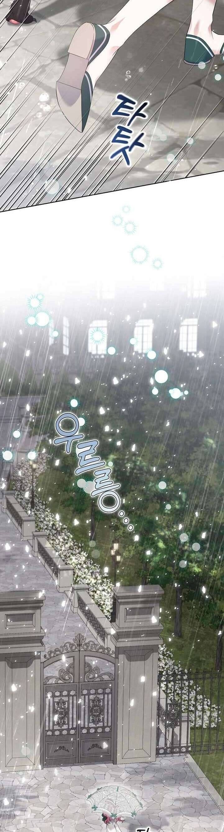 Sa Vào Của Nam Chính Dịu Dàng Nhưng Chiếm Hữu Chapter 3 - Trang 2