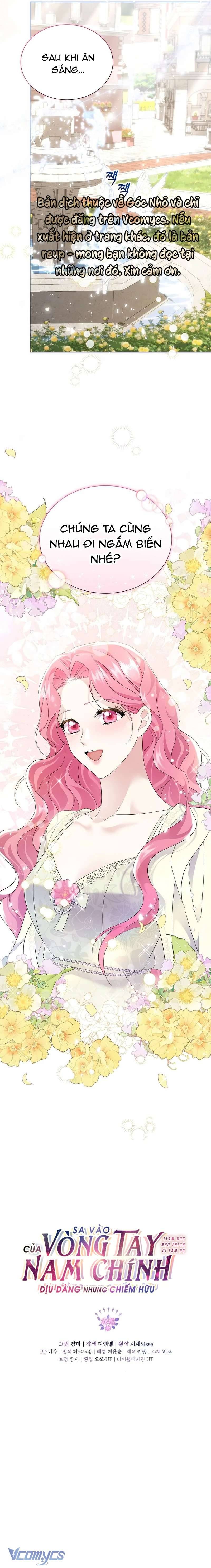 Sa Vào Của Nam Chính Dịu Dàng Nhưng Chiếm Hữu Chapter 8 - Trang 2