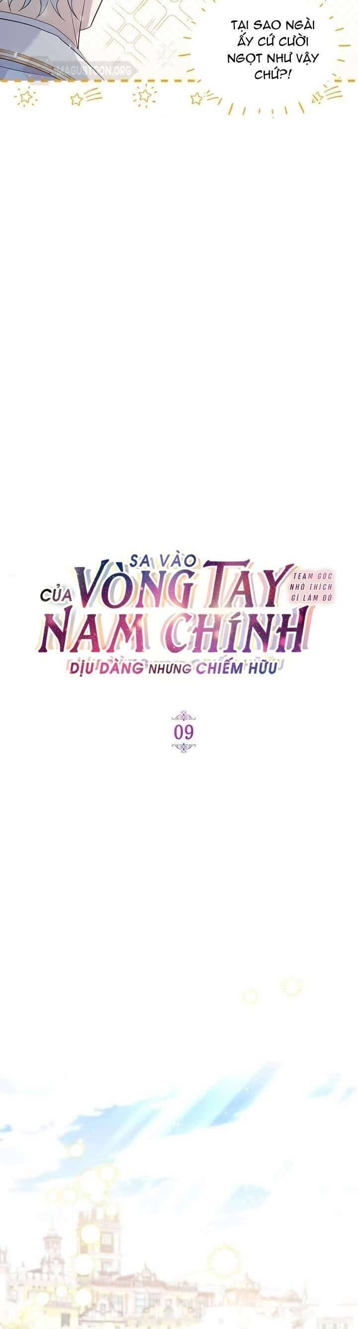 Sa Vào Của Nam Chính Dịu Dàng Nhưng Chiếm Hữu Chapter 9 - Trang 2