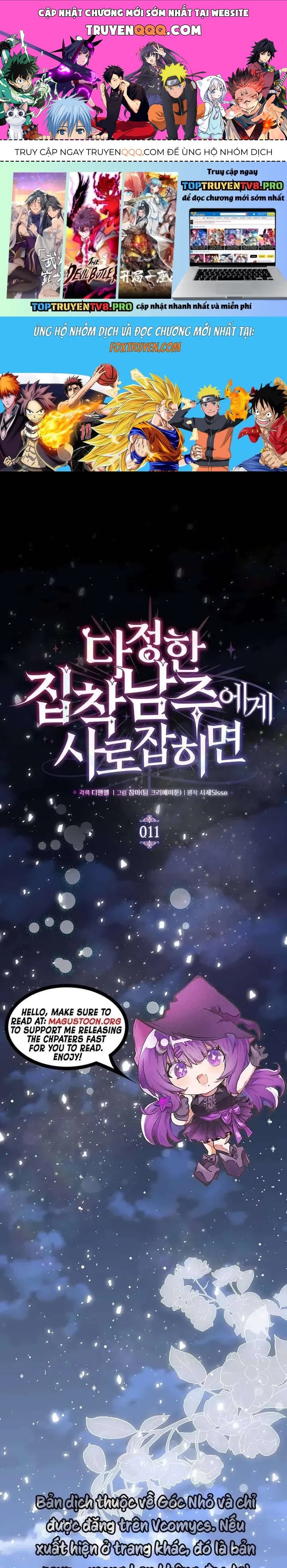 Sa Vào Của Nam Chính Dịu Dàng Nhưng Chiếm Hữu Chapter 11 - Trang 2