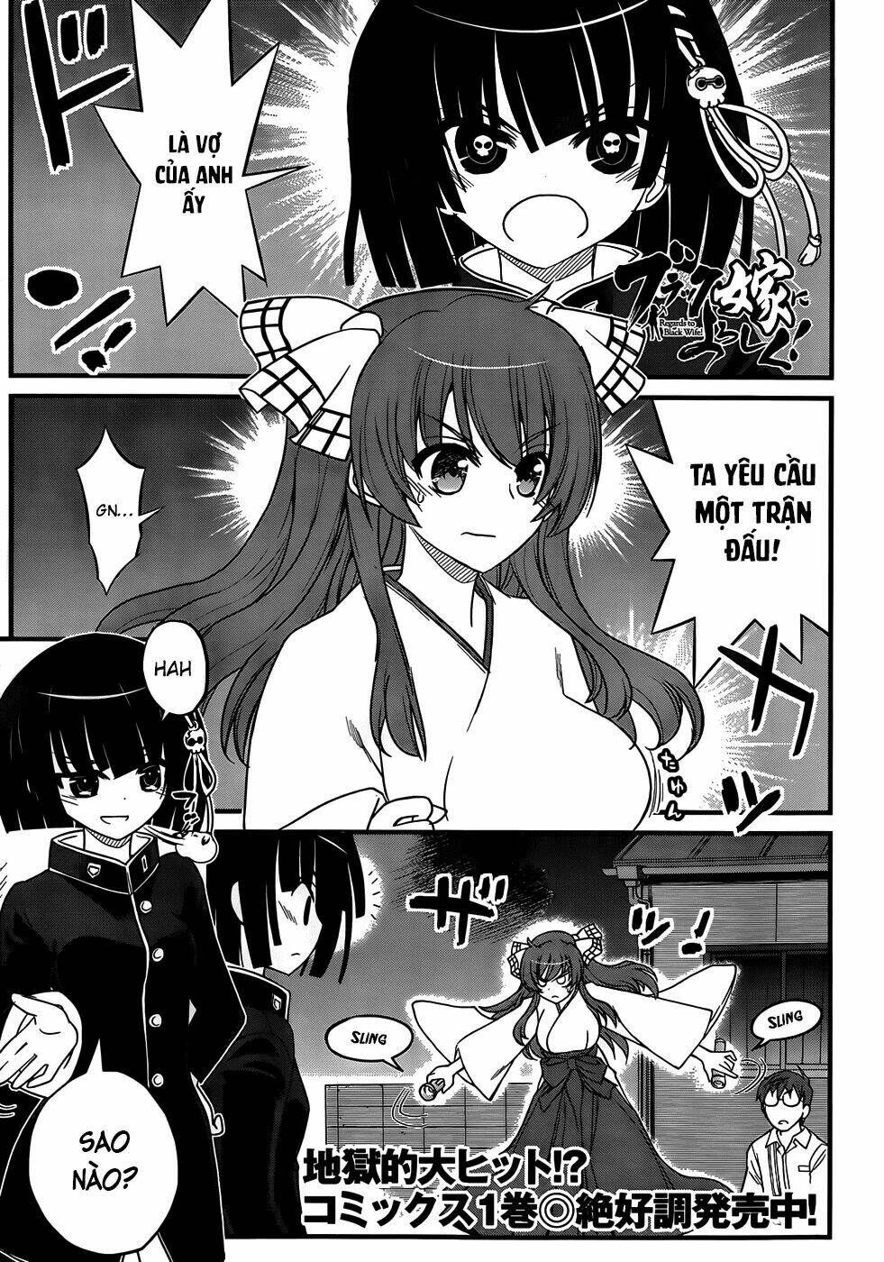 Vợ Tôi Là ThầN ChếT! Chapter 6 - Trang 2