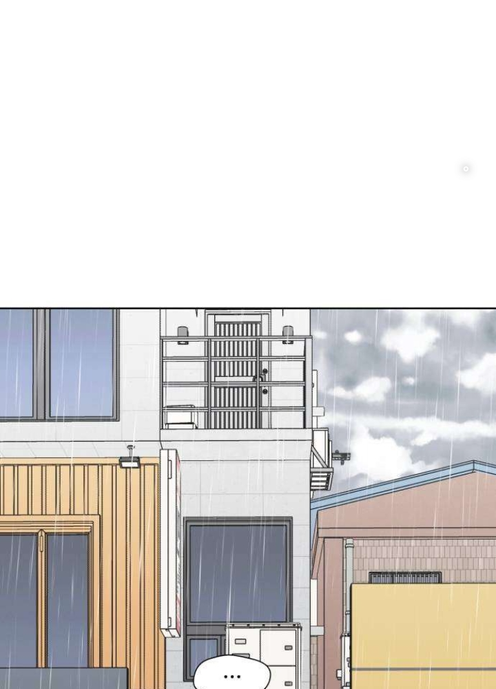 Khuôn Mặt Thiên Tài Chapter 0 - Trang 2