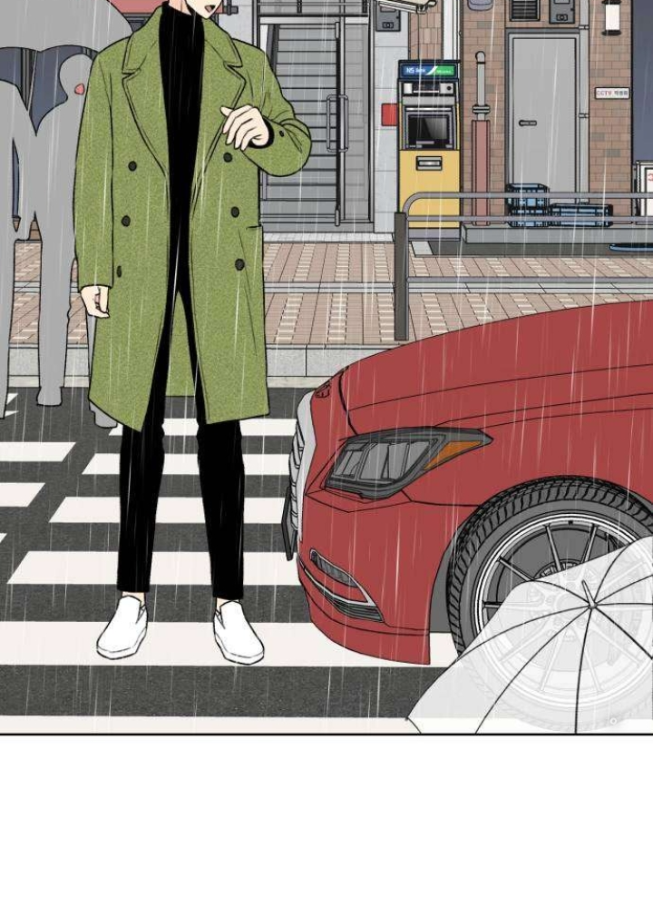 Khuôn Mặt Thiên Tài Chapter 0 - Trang 2