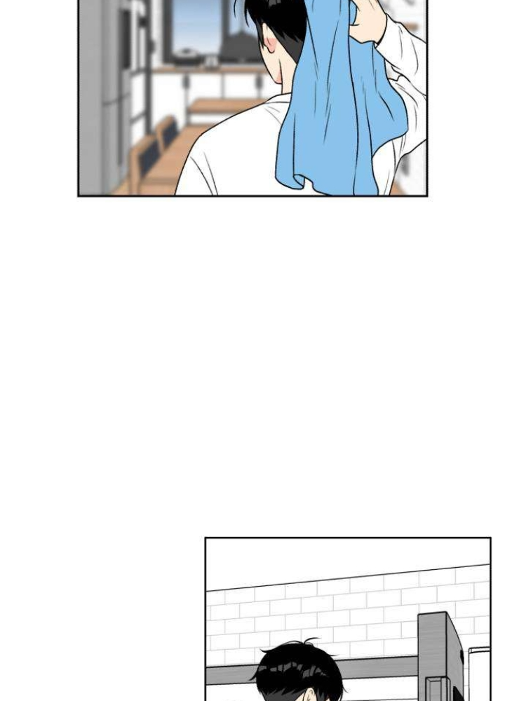 Khuôn Mặt Thiên Tài Chapter 0 - Trang 2