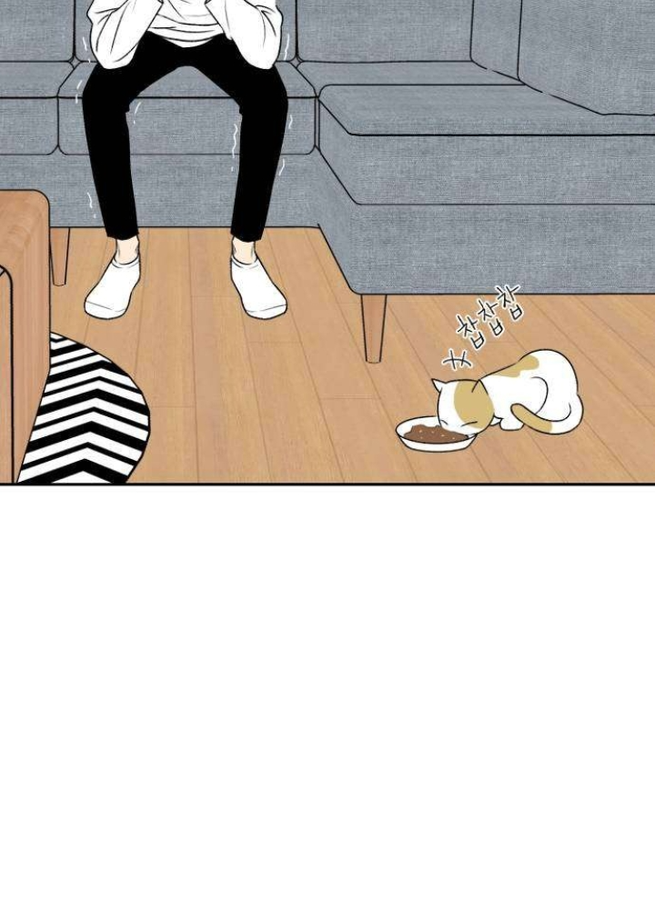 Khuôn Mặt Thiên Tài Chapter 0 - Trang 2