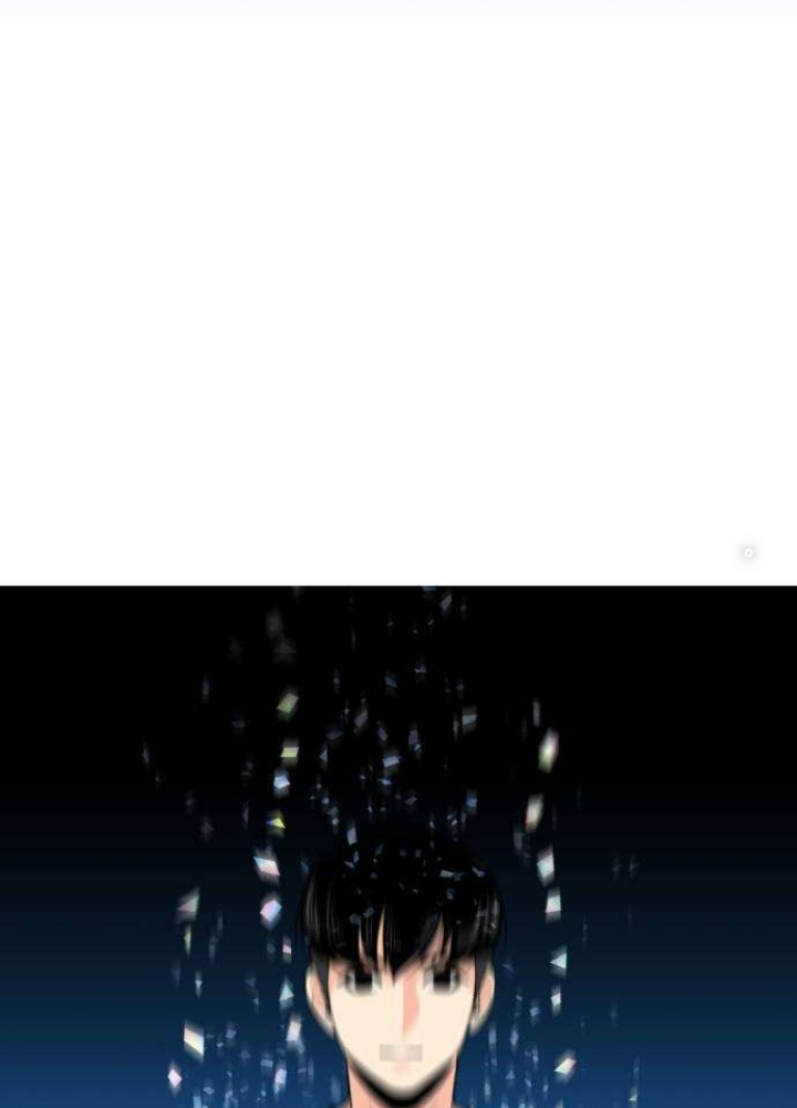 Khuôn Mặt Thiên Tài Chapter 0 - Trang 2