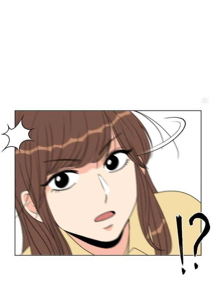 Khuôn Mặt Thiên Tài Chapter 0 - Trang 2