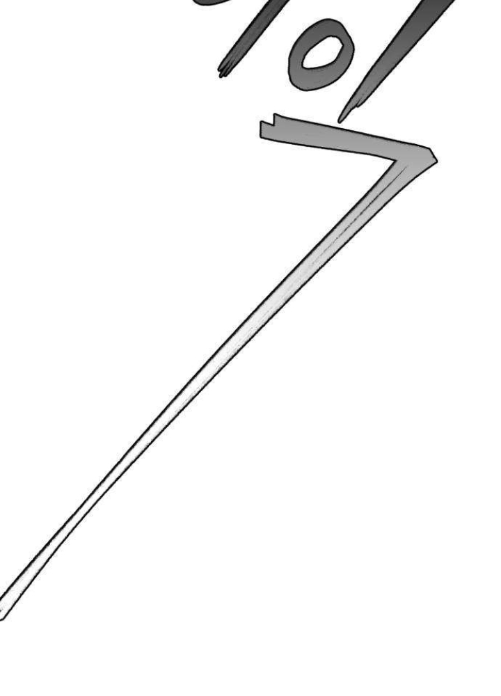 Khuôn Mặt Thiên Tài Chapter 0 - Trang 2