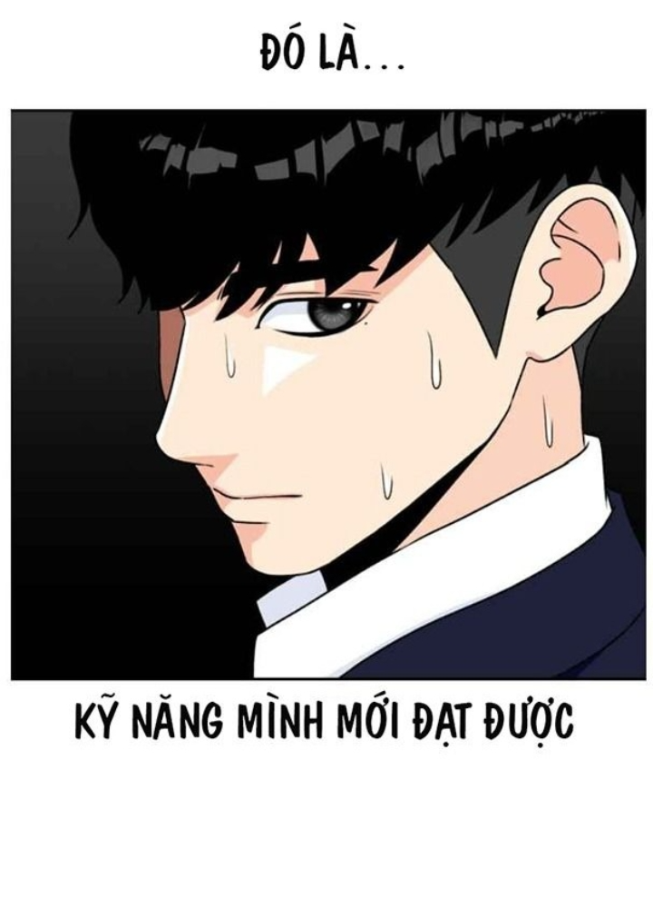 Khuôn Mặt Thiên Tài Chapter 13 - Trang 2