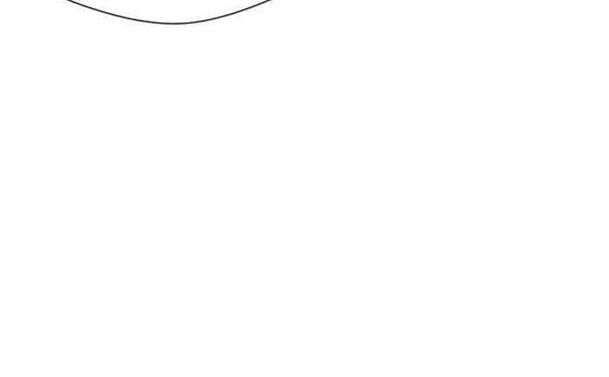 Khuôn Mặt Thiên Tài Chapter 31 - Trang 2