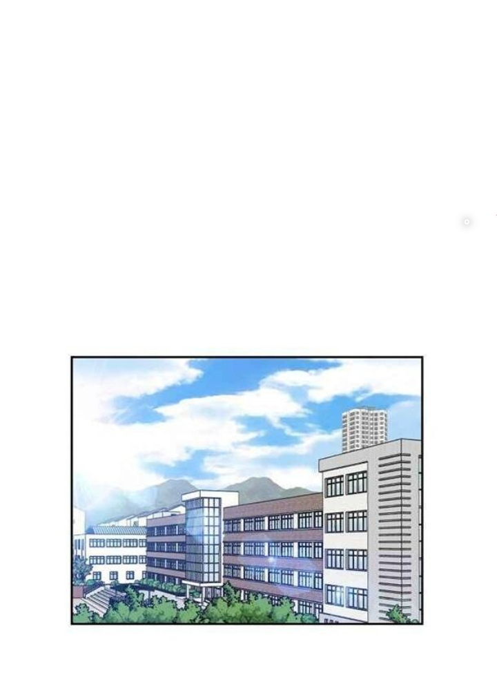 Khuôn Mặt Thiên Tài Chapter 47 - Trang 2