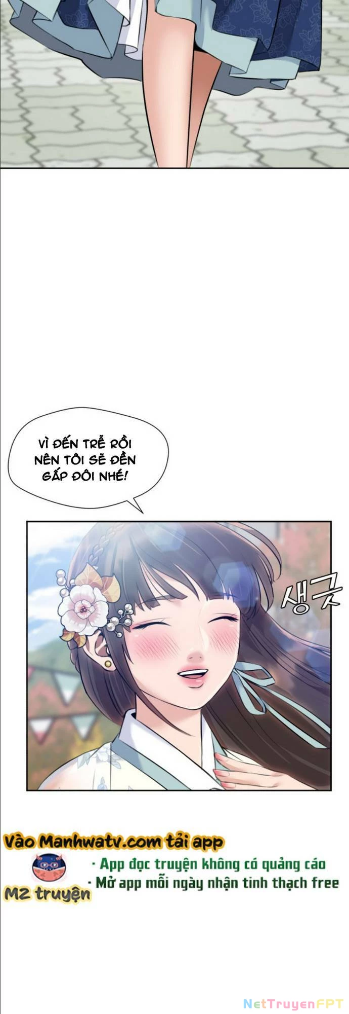 Khuôn Mặt Thiên Tài Chapter 143 - Trang 2
