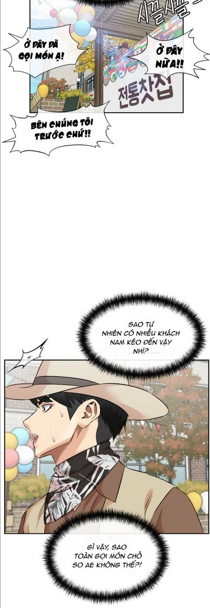 Khuôn Mặt Thiên Tài Chapter 143 - Trang 2