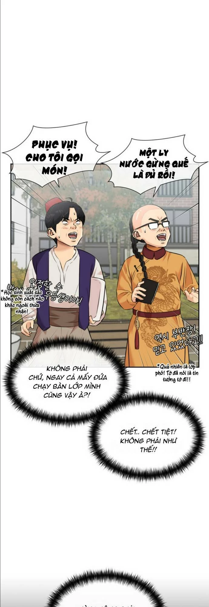 Khuôn Mặt Thiên Tài Chapter 143 - Trang 2