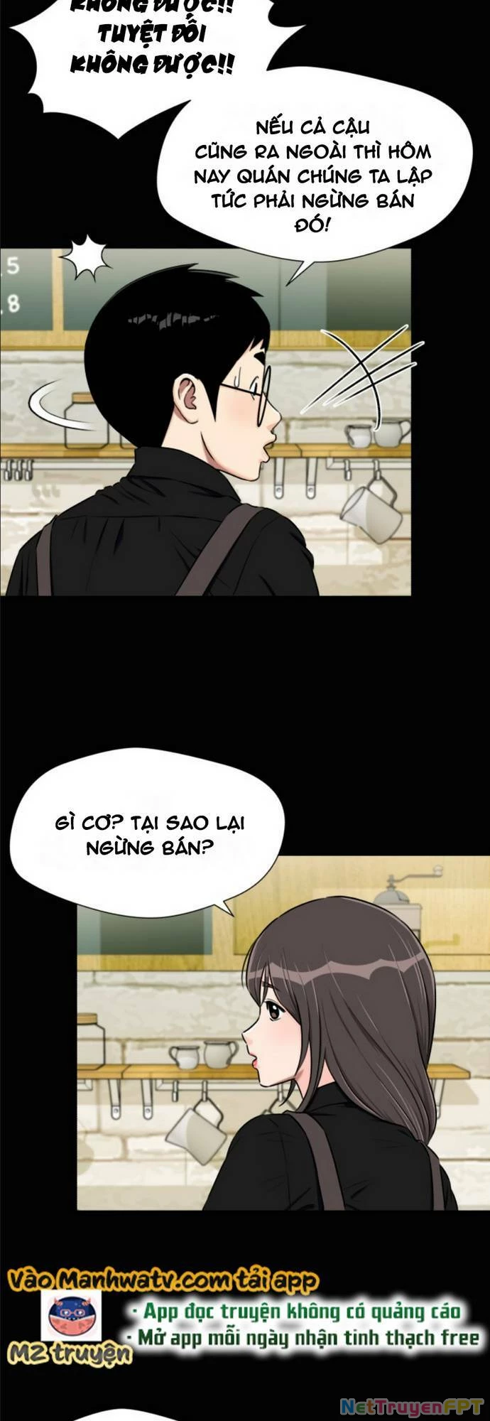 Khuôn Mặt Thiên Tài Chapter 143 - Trang 2