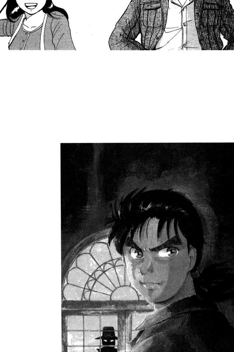 Thám Tử Kindaichi – Case Files Chapter 1 - Trang 2