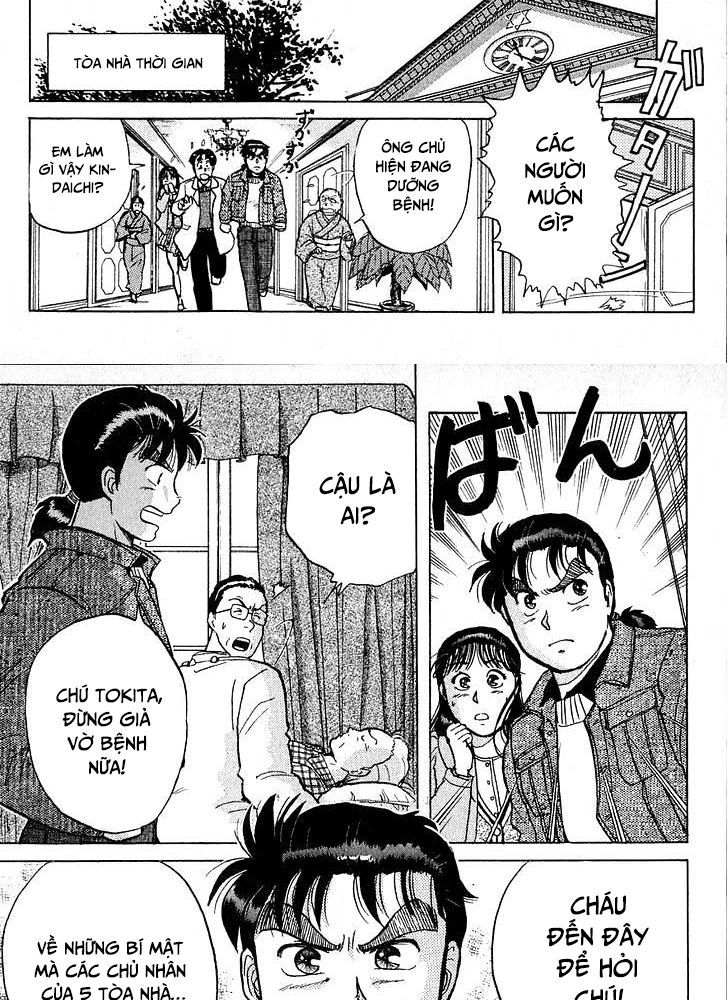 Thám Tử Kindaichi – Case Files Chapter 11 - Trang 2