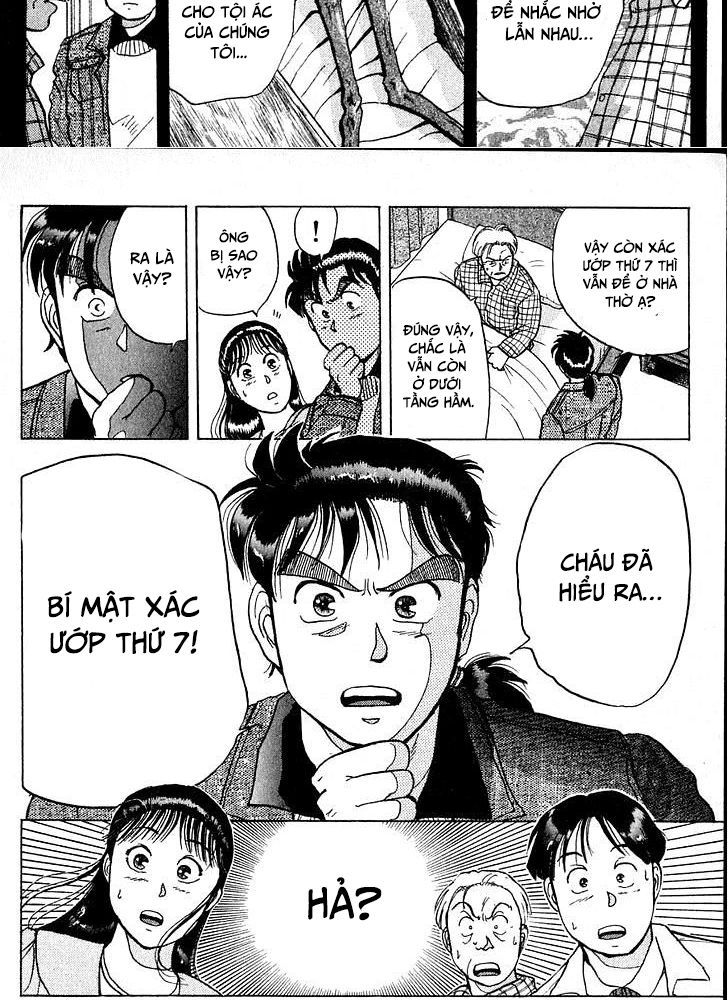 Thám Tử Kindaichi – Case Files Chapter 11 - Trang 2