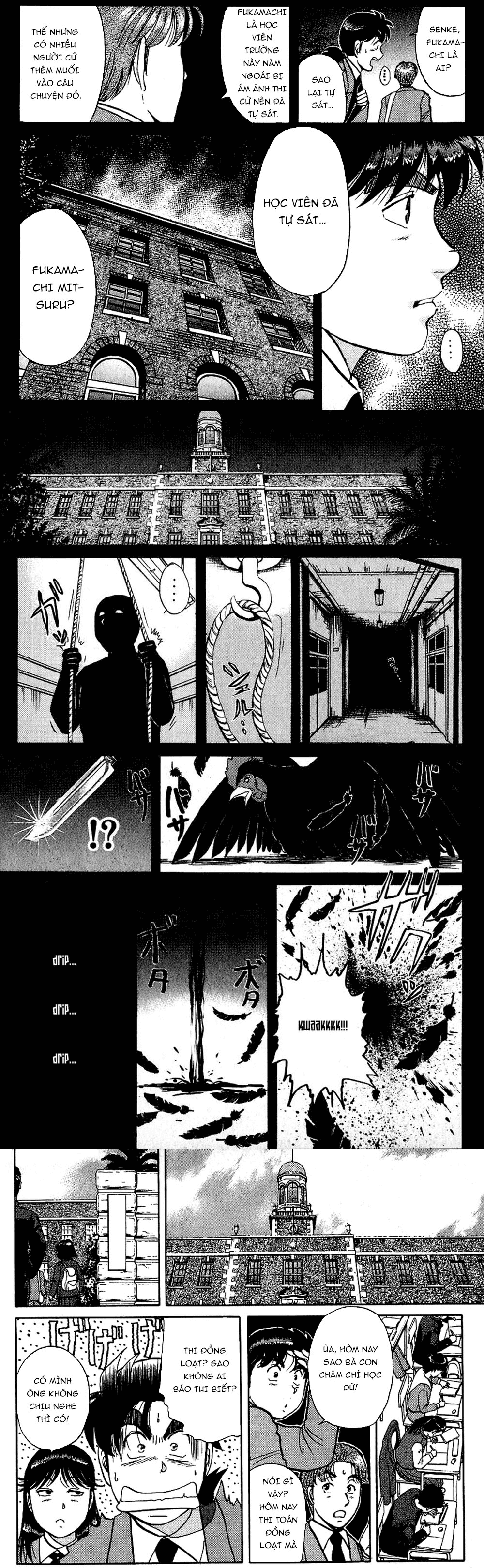 Thám Tử Kindaichi – Case Files Chapter 71 - Trang 2