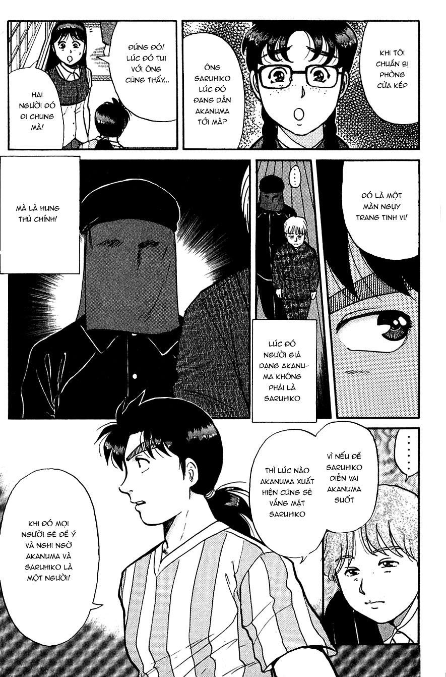 Thám Tử Kindaichi – Case Files Chapter 90 - Trang 2