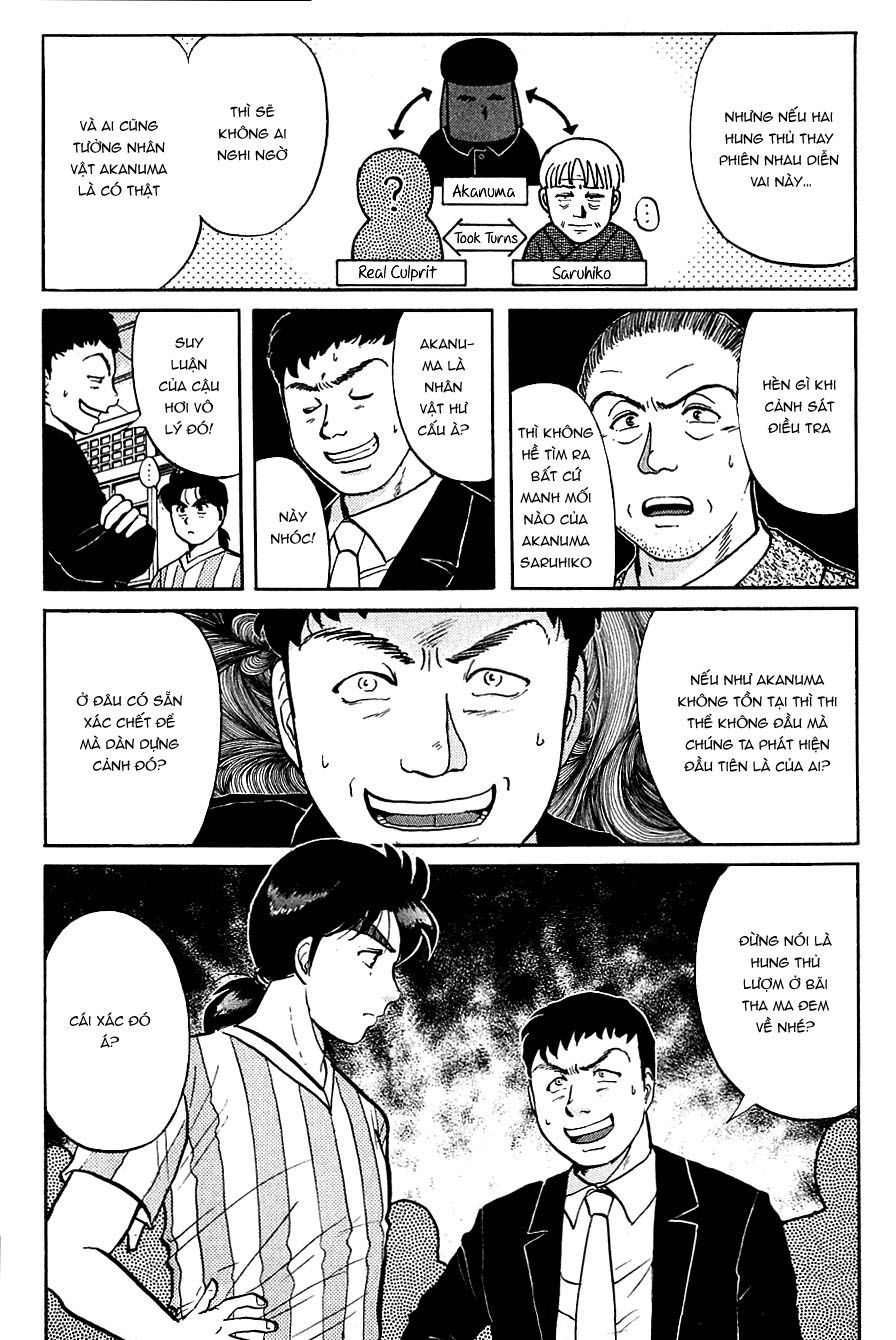 Thám Tử Kindaichi – Case Files Chapter 90 - Trang 2