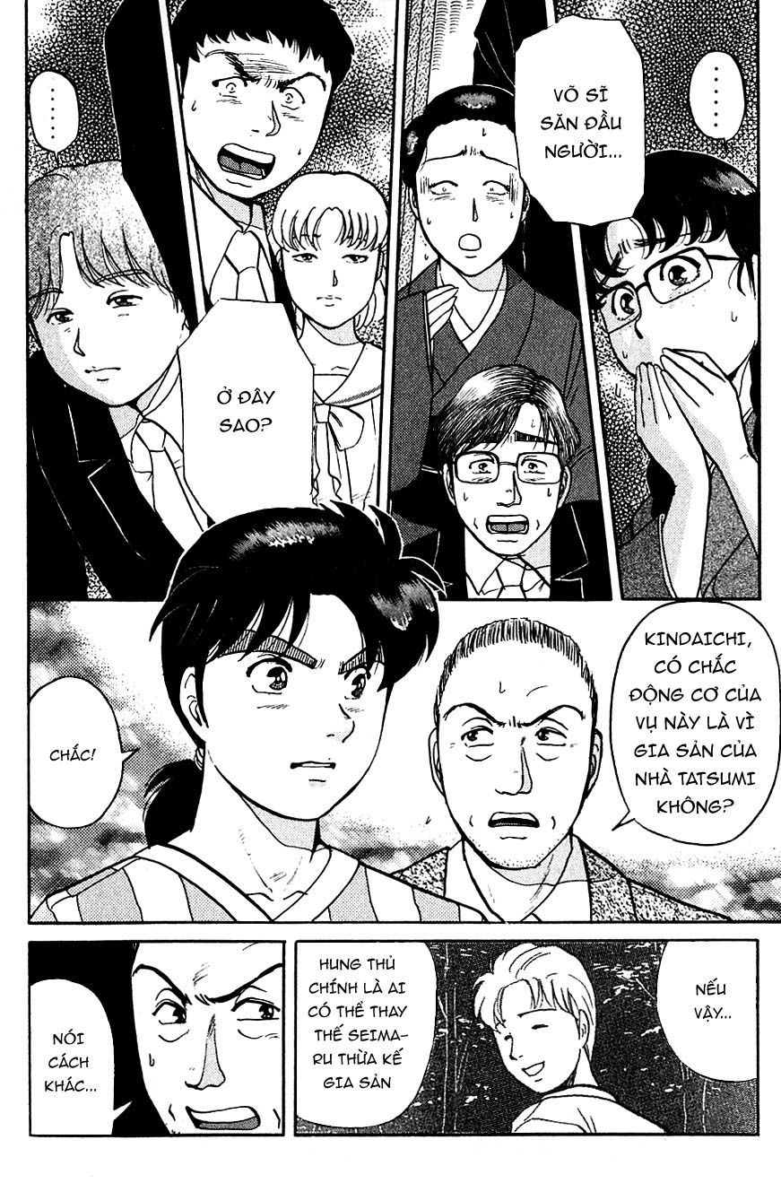 Thám Tử Kindaichi – Case Files Chapter 90 - Trang 2