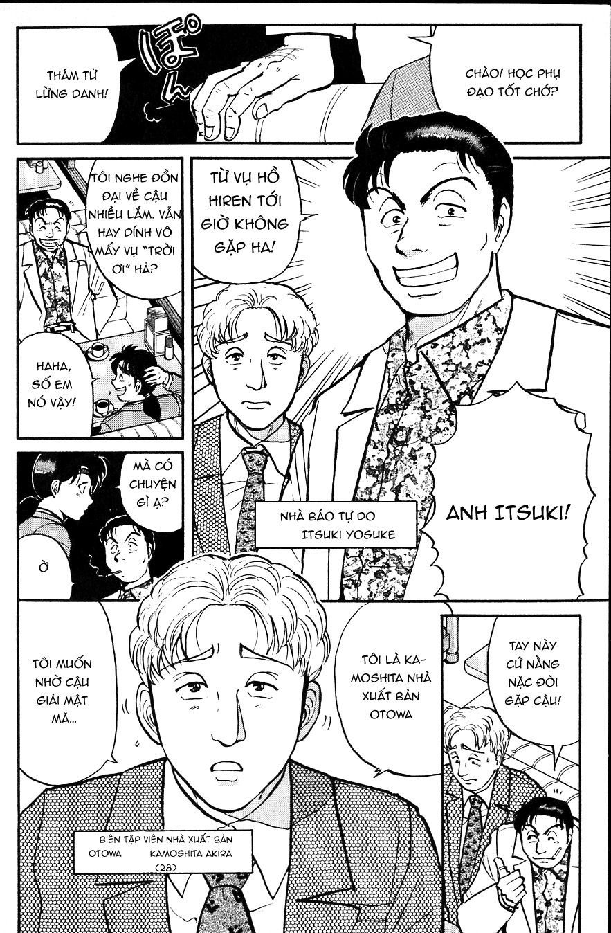 Thám Tử Kindaichi – Case Files Chapter 94 - Trang 2