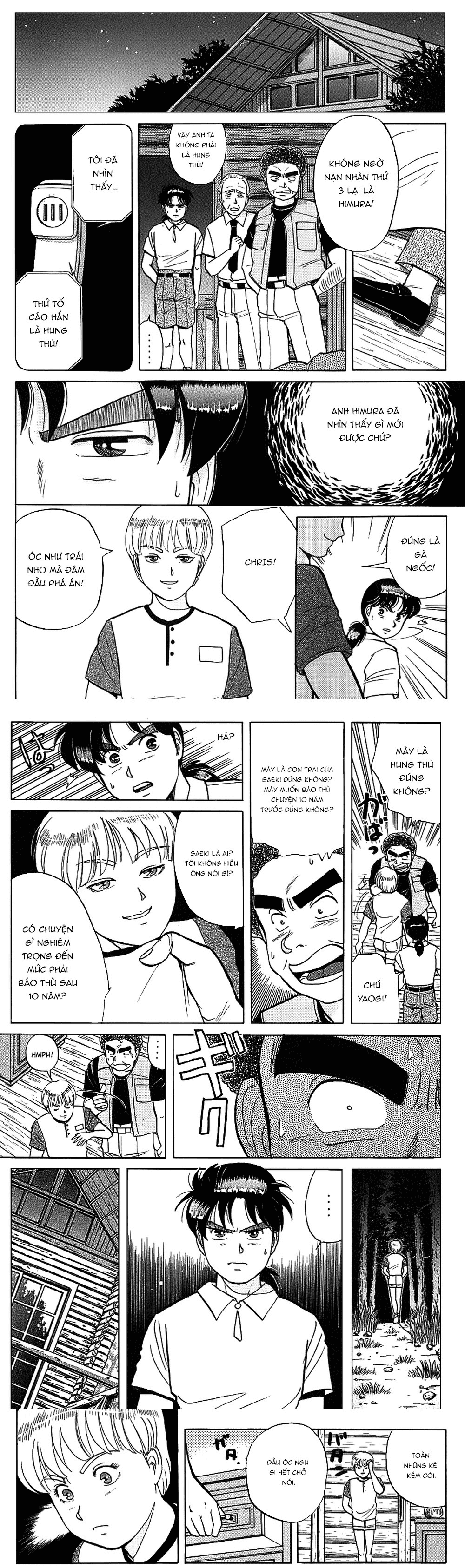 Thám Tử Kindaichi – Case Files Chapter 105 - Trang 2
