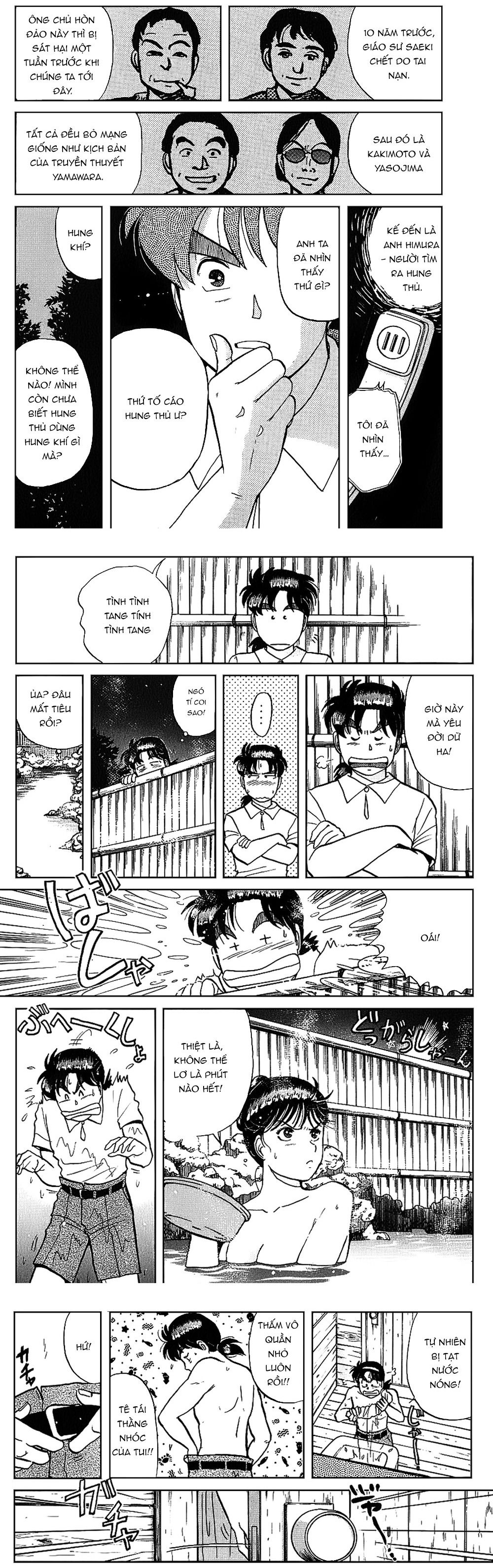 Thám Tử Kindaichi – Case Files Chapter 105 - Trang 2