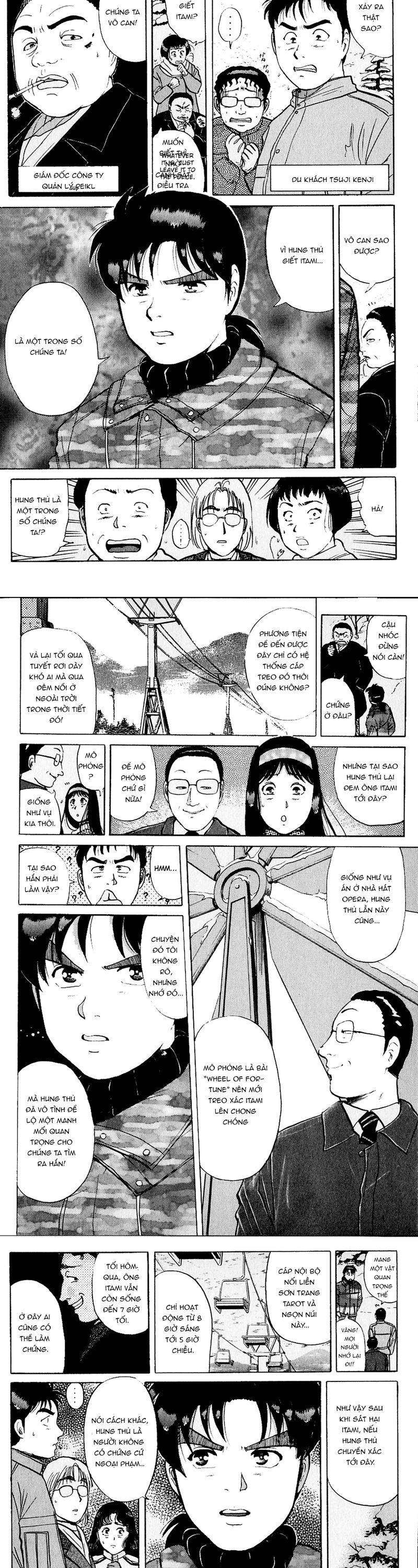Thám Tử Kindaichi – Case Files Chapter 111 - Trang 2