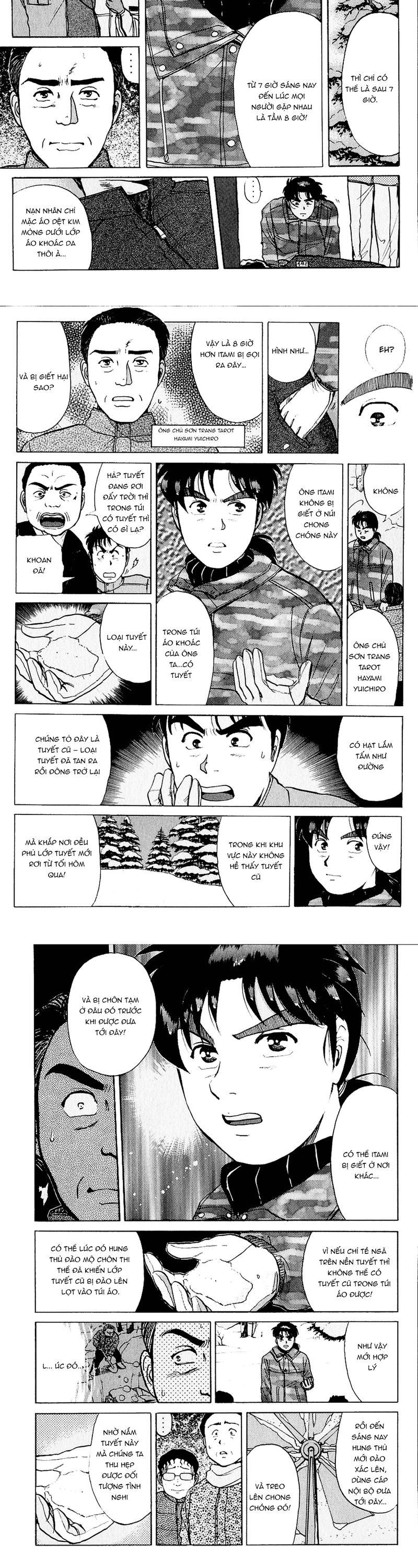 Thám Tử Kindaichi – Case Files Chapter 111 - Trang 2