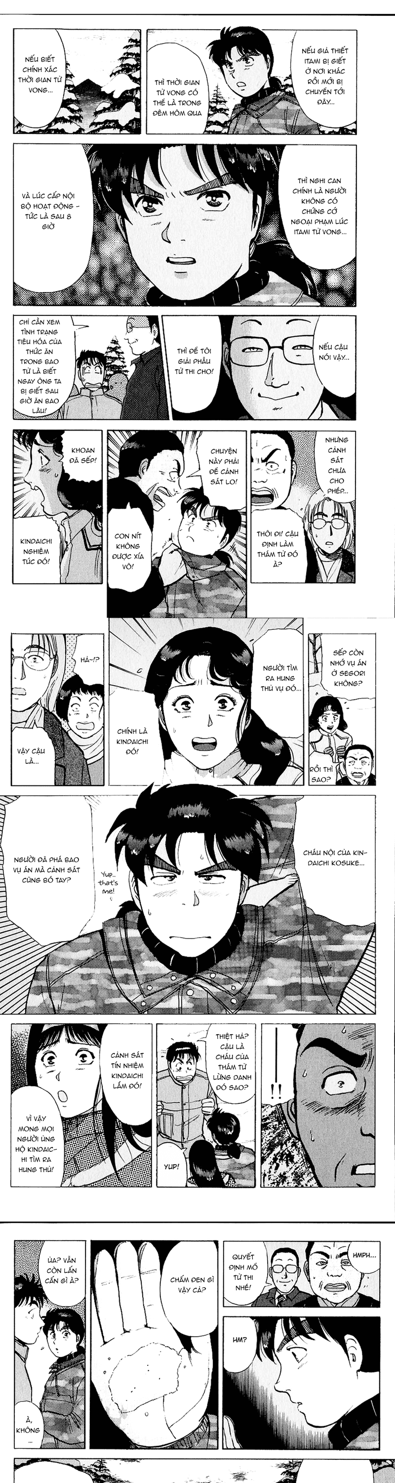 Thám Tử Kindaichi – Case Files Chapter 111 - Trang 2